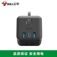 公牛(BULL)UU2203H快充魔方插座 USB插座/插排/排插 [C口20W快充1.5m]黑色