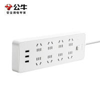 公牛(BULL) UUN158插座/智能USB插座/插排/插线板/排插 八位总控+3USB 全长3米