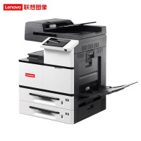联想(Lenovo)GXM300DNA多功能一体机A3自动双面连续扫描复印输稿器 支持统信麒麟中科国产信创
