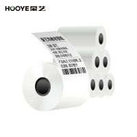豪艺(HooYe)3303热敏收银纸 外卖餐饮小票纸 57*30mm*10卷 商超收银机打印纸