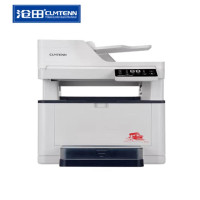 沧田M30AD黑白激光打印机 支持双面打印 触摸按键