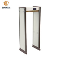 铂联安全BL-3000E通过式金属探测安检门(33区高精款)