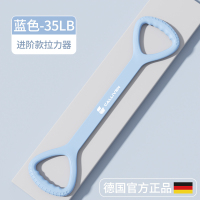 八字拉力器男士健身器材家用开肩美背神器瑜伽弹力带锻炼背部力量 25磅