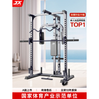 军霞史密斯机综合训练器龙门架健身家用高位下拉多功能深蹲卧推架