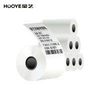豪艺(HooYe)3303热敏收银纸 外卖餐饮小票纸 57*30mm*300卷/箱