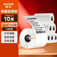 豪艺(HooYe)3304热敏收银纸 外卖餐饮小票纸 57*40mm*100卷/箱