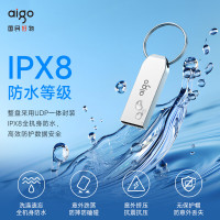 爱国者(aigo)U268优盘USB2.0办公电脑U盘 小巧便携金属优盘8GB