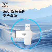 爱国者(aigo)U330优盘 USB3.2高速办公读速220MB/s大容量存储U盘64GB