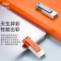 爱国者(aigo)U332背夹式伸缩优盘 USB3.2年轻双色好搭配U盘 银色64GB