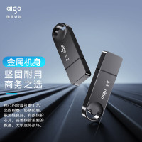 爱国者(aigo)U336金属盖帽优盘 USB3.2系列效率快传微笑办公32GB
