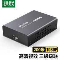 绿联CM533/80961HDMI延长器200米 HDMI转RJ45网口转换器[发射端](需配80962接收端用)