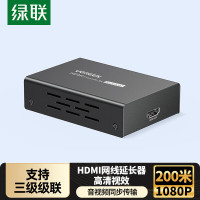 绿联80961[发射端]+80962[接收端]HDMI延长器200米 HDMI转RJ45网口转换器