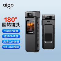 爱国者(aigo)DSJ-S7执法记录仪 小型随身高清摄像头64G