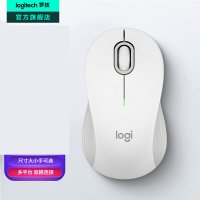 罗技(Logitech)M550无线蓝牙鼠标 办公Mac苹果ipad人体工学双模静音鼠标 白色