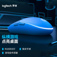 罗技(Logitech)G102第二代游戏鼠标 RGB流光灯效 蓝色