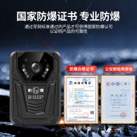 执法1号DSJ-F6国货矿用512G专业防爆执法记录仪4K高清红外夜视H.265编码随身便携胸前佩戴现场记录执法仪