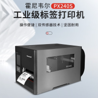 霍尼韦尔(Honeywell)PX240SC/PD45工业标签打印机 电子面单热敏不干胶服装吊牌价签