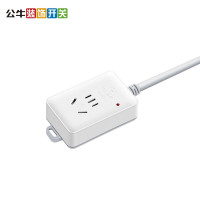 公牛(bull)GN-103D大功率空调插座 1位无开关3米