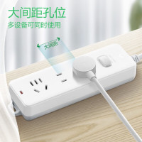 公牛(bull)GN210接线板 1.8米安全家用插座