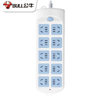 公牛(bull)GN-605新国标插线板/插排 单控总开十位3米