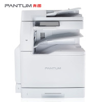 奔图(PANTUM)BM270ADN黑白激光复合机A3 打印复印扫描三合一国产打印机