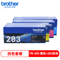 兄弟TN-283BK/C/M/Y原装墨粉盒四色装 适用于9030CDN/3160/3190/9150/9350CDW