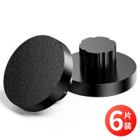 得力(deli)GB121装订机刀垫 (黑)(6片/盒)适用自动型号