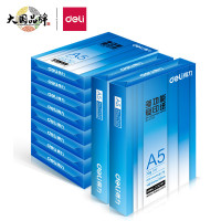 得力(deli)Z7123打印纸多功能复印纸A5-70g-500张/包-10包/1箱