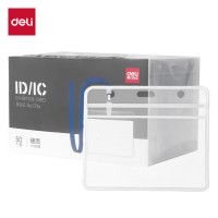 得力(deli)5756证件卡 横式工作牌带挂绳(蓝)50只/盒