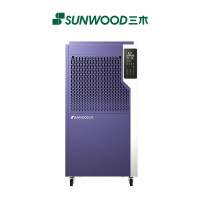 三木(SUNWOOD)SCS-9160商用除湿机 130升 五重降噪