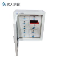 航天润普HT-310单开门手机屏蔽柜 10格