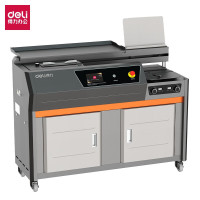 得力(deli)GB902装订机 300本/时 文本胶装机 58mm