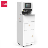 得力(deli)14668全自动三孔线装财务凭证装订机 智能触控 5cm装订厚度 激光定位