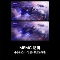 海信 HISENSE 电视 65E3Q 65英寸 144Hz高刷 U+超画质引擎 不含安装