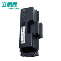 立思辰TL-340黑色粉盒 适用GD3440dn/GD3435dn/GP1440dn 约3K页