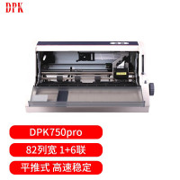 DPK DPK750pro平推式82列针式打印机 1+6联24针(USB口)