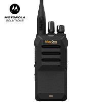 摩托罗拉(MOTOROLA)X8d对讲机 64信道加密防串台手台Mag One