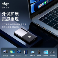爱国者(aigo)S8移动固态硬盘4TB (PSSD) Type-c手机直连USB3.2读速520MB/s