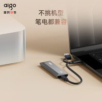 爱国者(aigo)S10金属移动固态硬盘1TB(PSSD)Type-C手机直连USB3.2读写同速1000MB/s