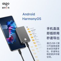 爱国者(aigo)P1移动固态硬盘1TB (PSSD)Type-c手机直连USB3.2读速2000MB/s