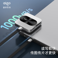 爱国者(aigo)H1移动固态硬盘1TB(PSSD)磁吸扩展坞 USB供电1000MB/s