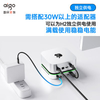 爱国者H2移动固态硬盘2TB(PSSD)4000MB/s适用Macmini桌面9合1外接USB拓展坞