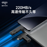 爱国者(aigo)G33高速两用双接口U盘 256GB Type-C手机U盘USB3.2