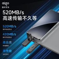 爱国者(aigo)G50高速优盘512GB Type-C双接口手机电脑两用USB3.2