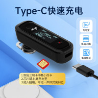 爱国者(aigo)E298耳挂领夹式一机两用公网对讲机 5000公里全网通终身免续费