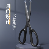 得力(deli)77790人机造型剪刀 黑色防锈处理 175mm 黑色[12把装]