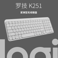 罗技(Logitech)K251无线蓝牙 99键紧凑型键盘 白色