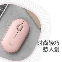 罗技(Logitech)PEBBLE无线蓝牙鼠标 办公对称鼠标 鹅卵石造型 粉色
