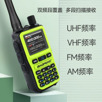 宝锋(BAOFENG)5R Mini对讲机 蓝牙写频一键对频双PTT发射远距离 绿色