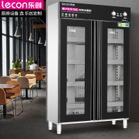 乐创(lecon)LC-J-XD1000B消毒柜商用 800L不锈钢立式臭氧紫外线热风循环柜